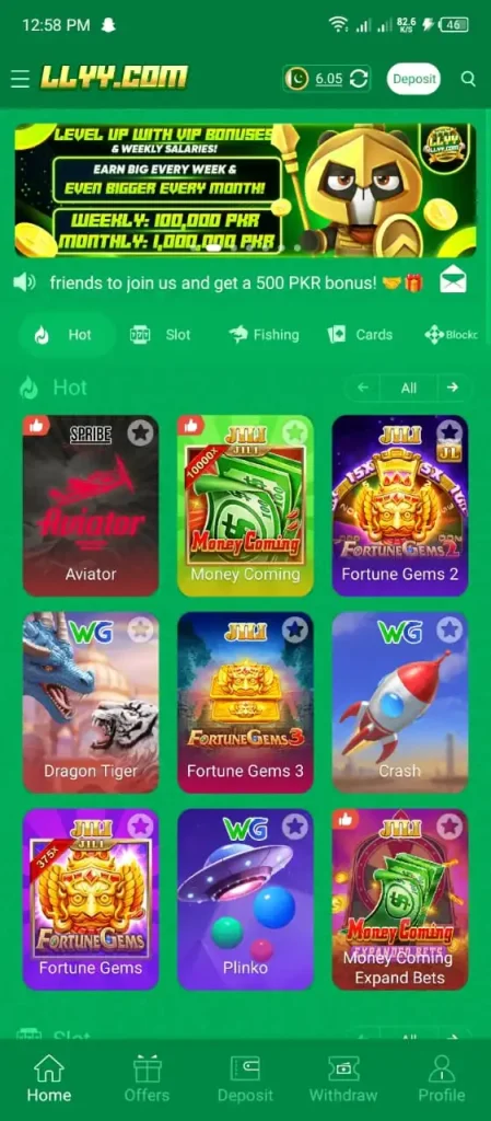 llyy-game