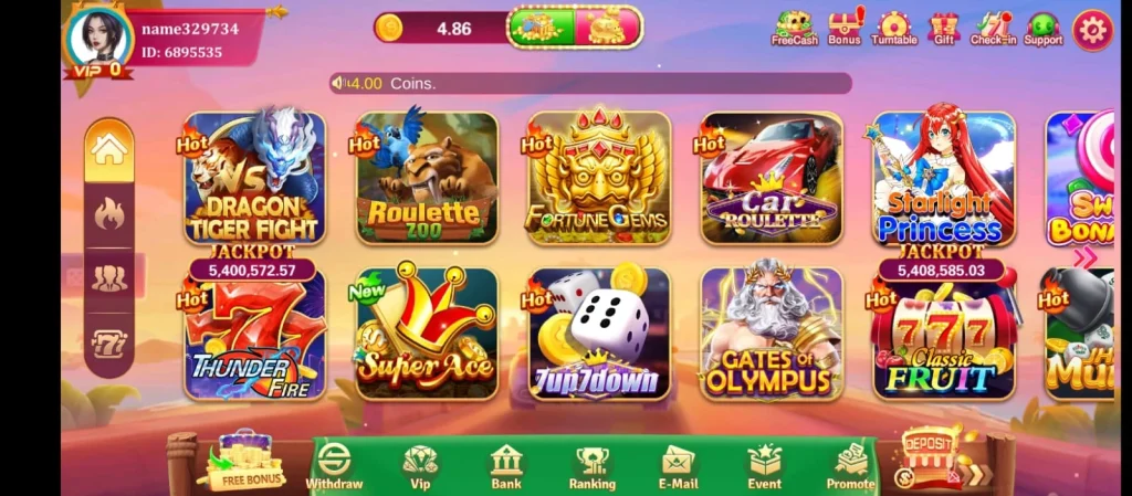 77-vip-games